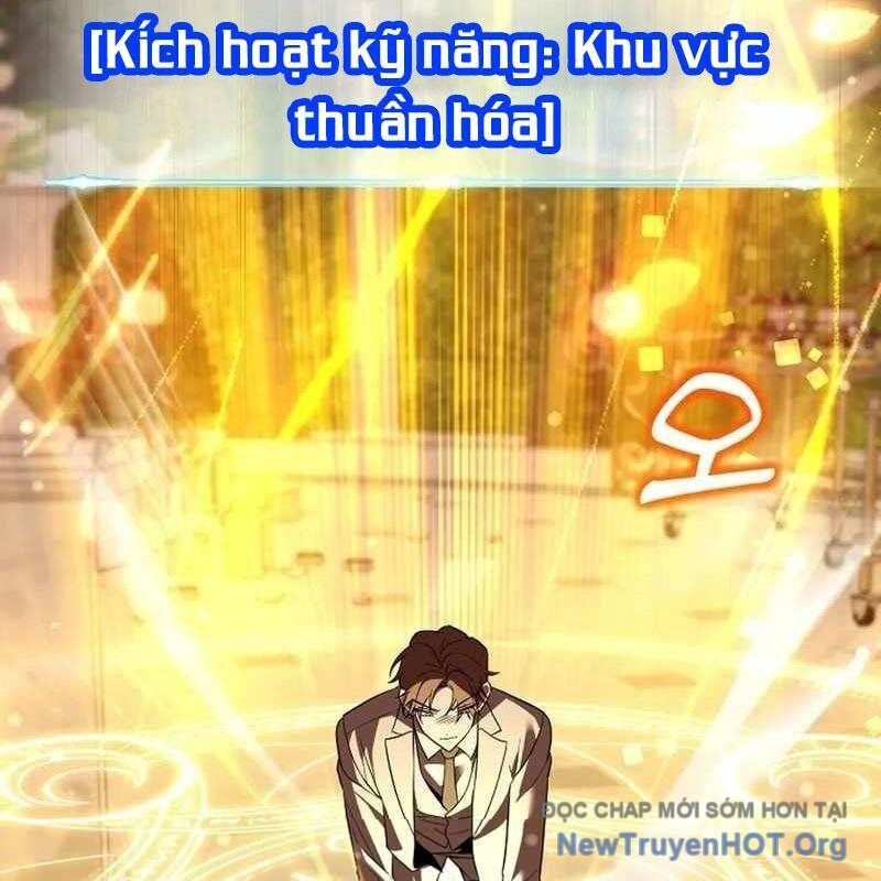 Thuần Thú Sư Thiên Tài Chapter 48 - Next 