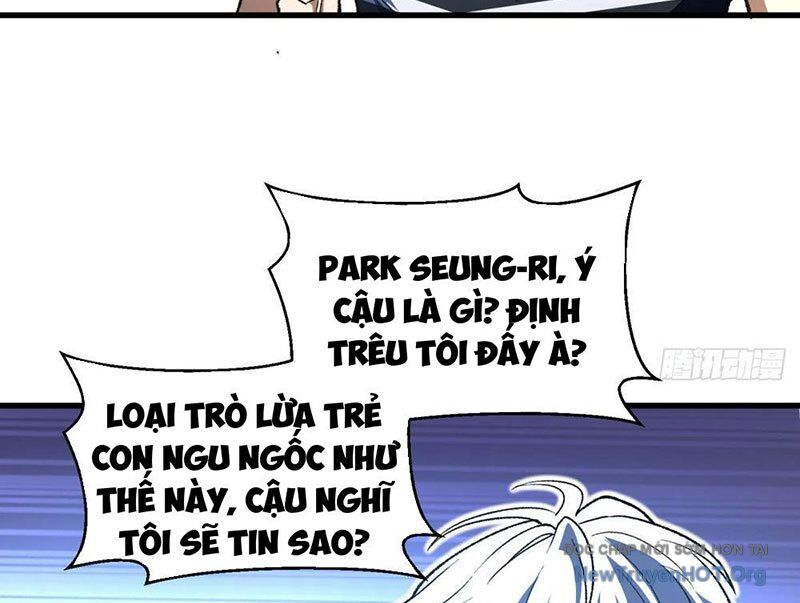 Hư Thực Chi Vương Chapter 2 - Trang 2