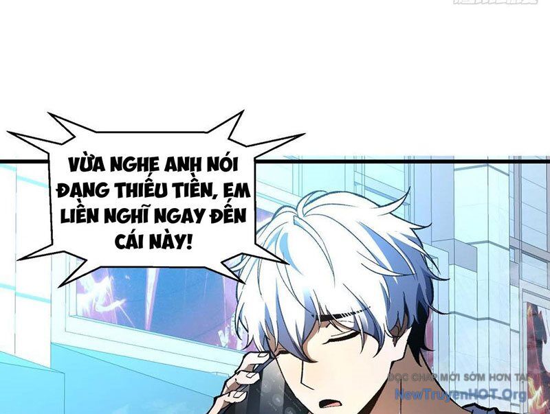 Hư Thực Chi Vương Chapter 2 - Trang 2
