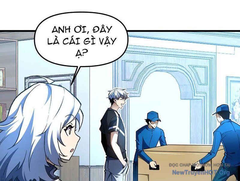 Hư Thực Chi Vương Chapter 2 - Trang 2