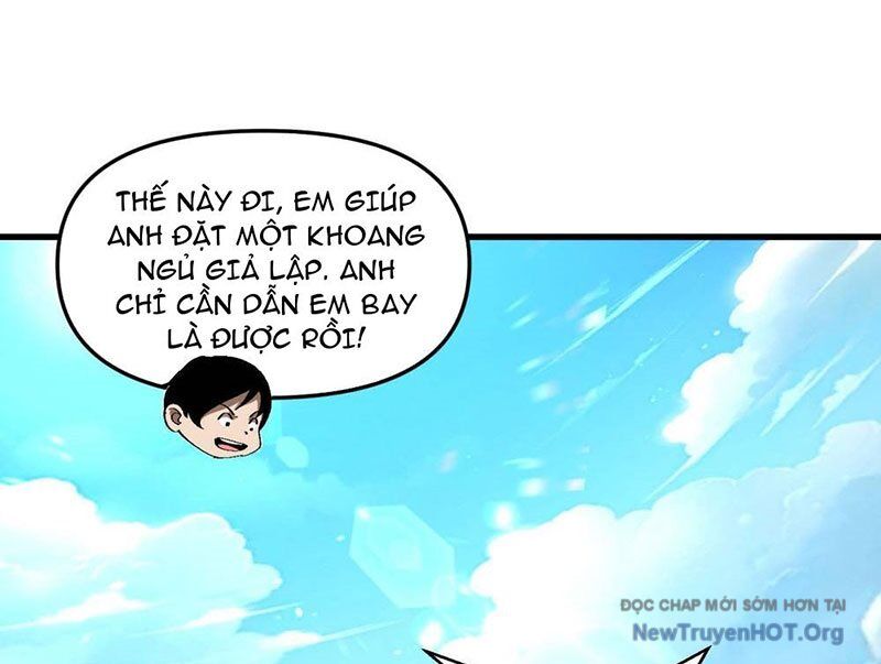 Hư Thực Chi Vương Chapter 2 - Trang 2