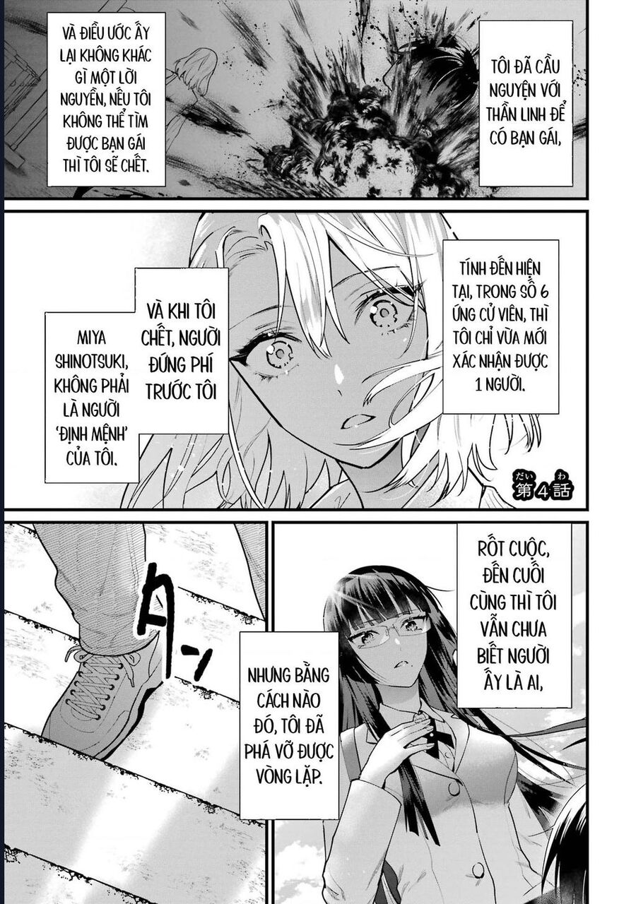 6 Cô Gái Bất Tử Và Chàng Trai Được Định Sẵn Là Phải Chết Chapter 4 - Trang 2