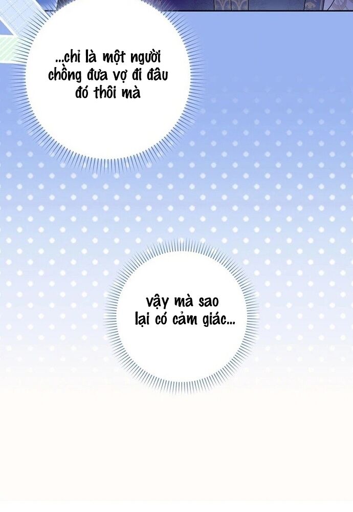 Tôi Chỉ Muốn Ngủ Riêng! Chapter 12 - Next Chapter 13