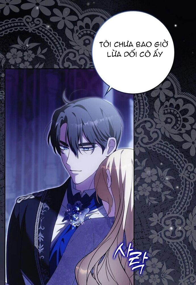 Tôi Chỉ Muốn Ngủ Riêng! Chapter 12 - Next Chapter 13