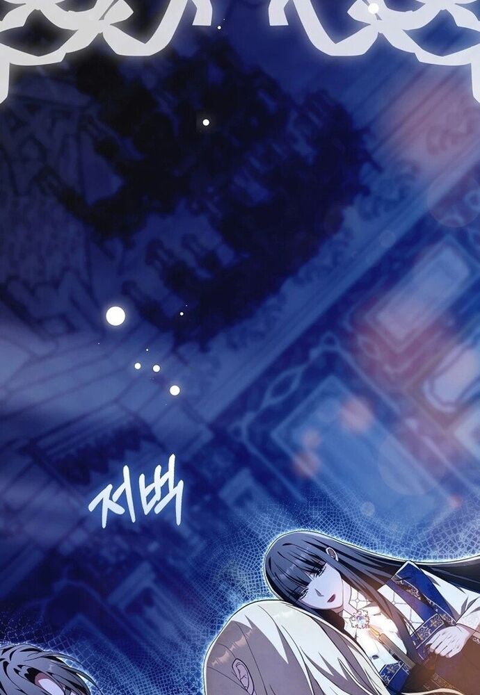 Tôi Chỉ Muốn Ngủ Riêng! Chapter 12 - Next Chapter 13