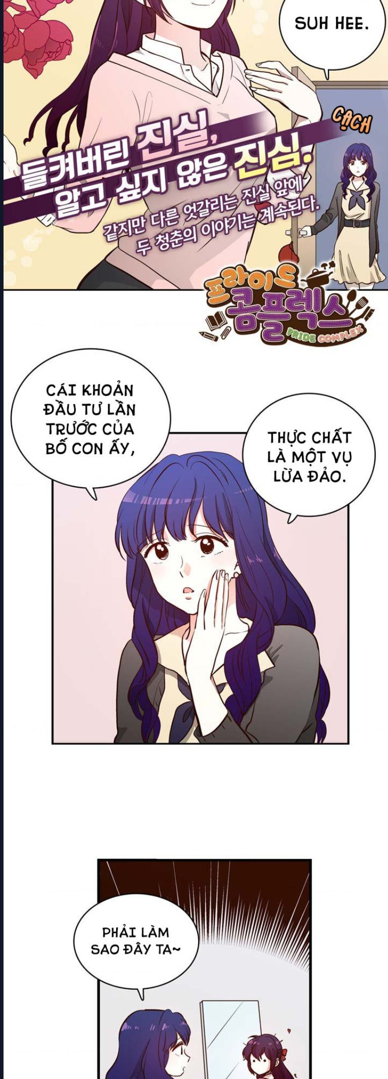 Mặc Cảm Tự Tôn Chapter 2 - Next 