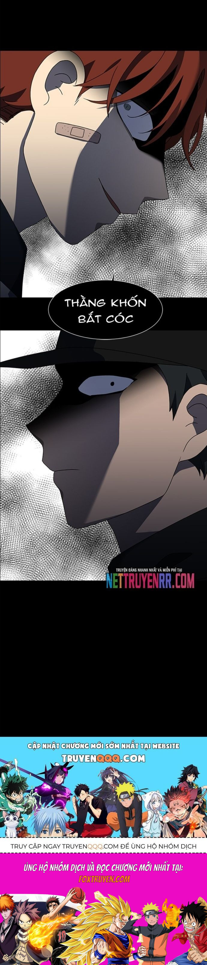 Siêu Sao Độc Chiếm Của Ta Chapter 53 - Trang 2