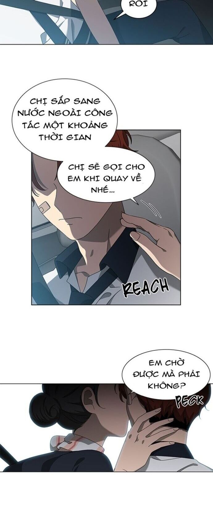 Siêu Sao Độc Chiếm Của Ta Chapter 53 - Trang 2