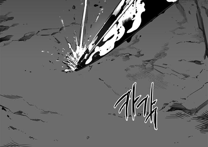 Hoàn Ác Vương Quyền Và Tự Do Chapter 1 - Next Chapter 2