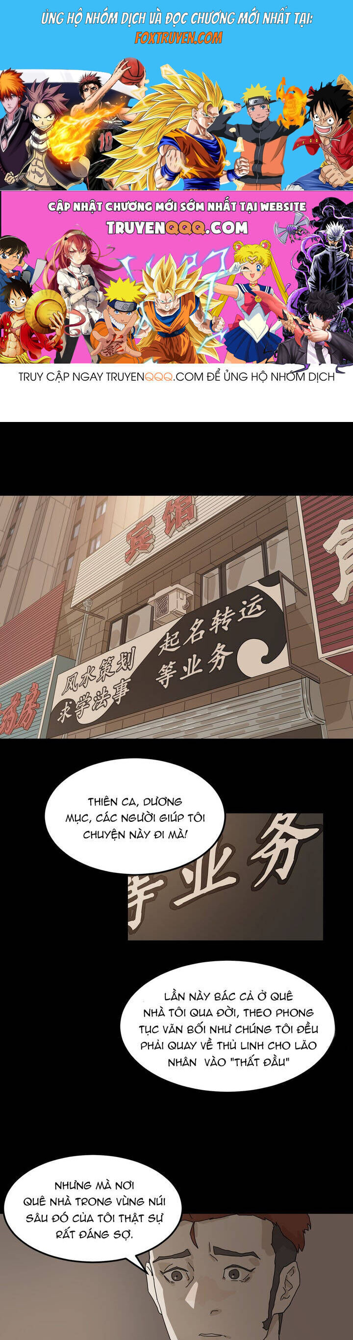Sơn Quỷ Chapter 1 - Trang 2