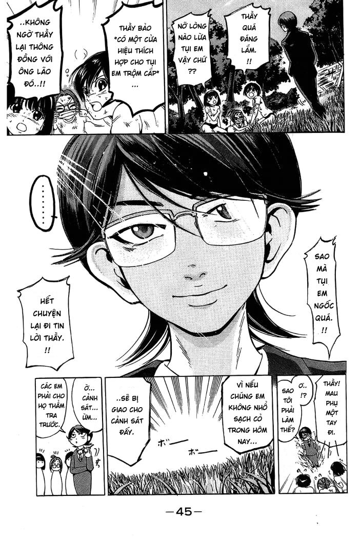 Hammer Session! Chapter 008 - Next Chapter 009