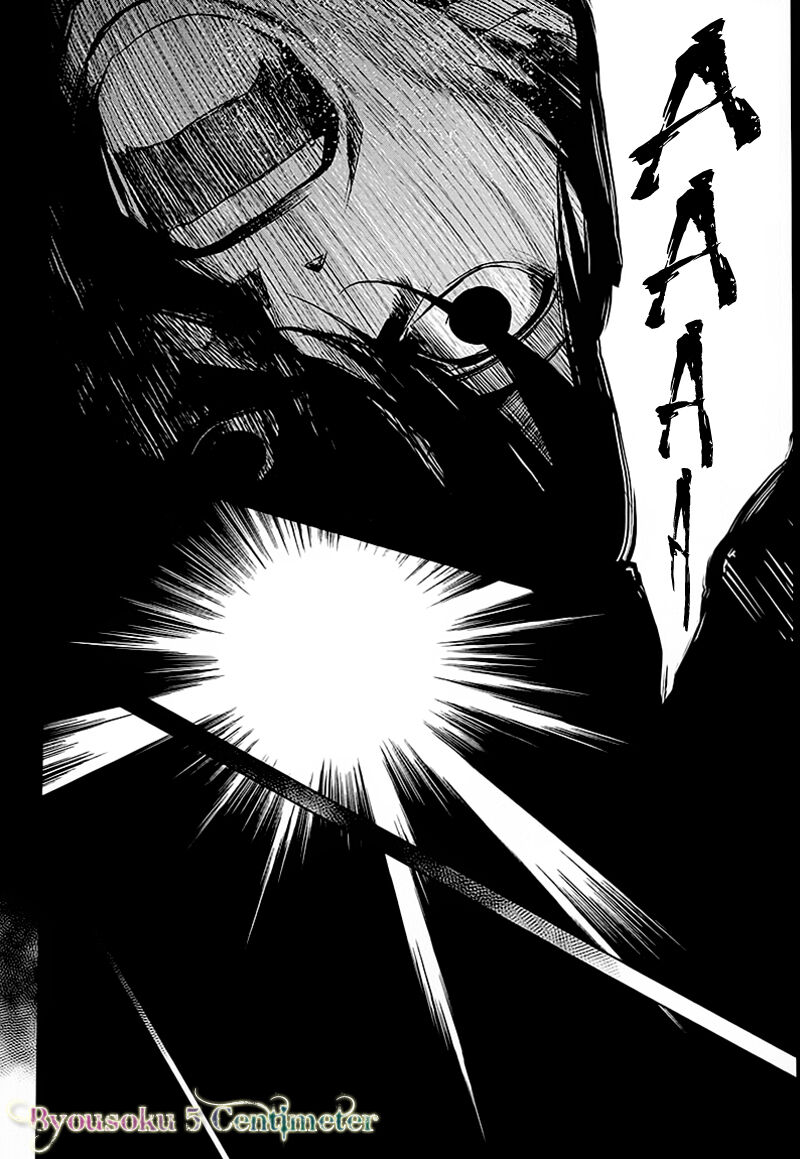 Another Chapter 012 - Next Chapter 13: ~ Chống lại định mệnh ~ ...