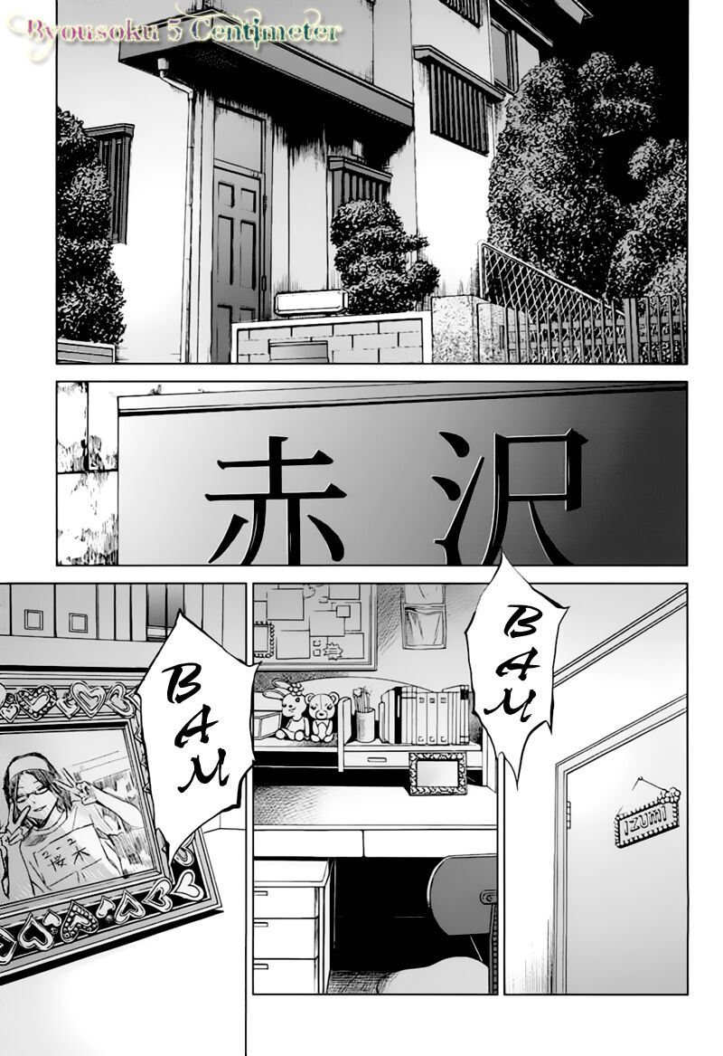 Another Chapter 012 - Next Chapter 13: ~ Chống lại định mệnh ~ ...