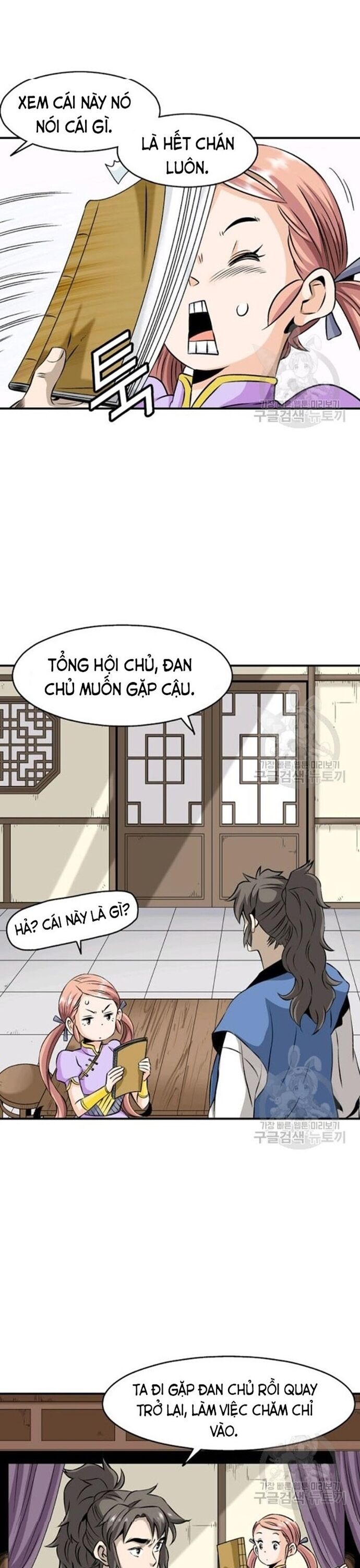 Biên Niên Sử Của Thần Long Chapter 64 - Next Chapter 65