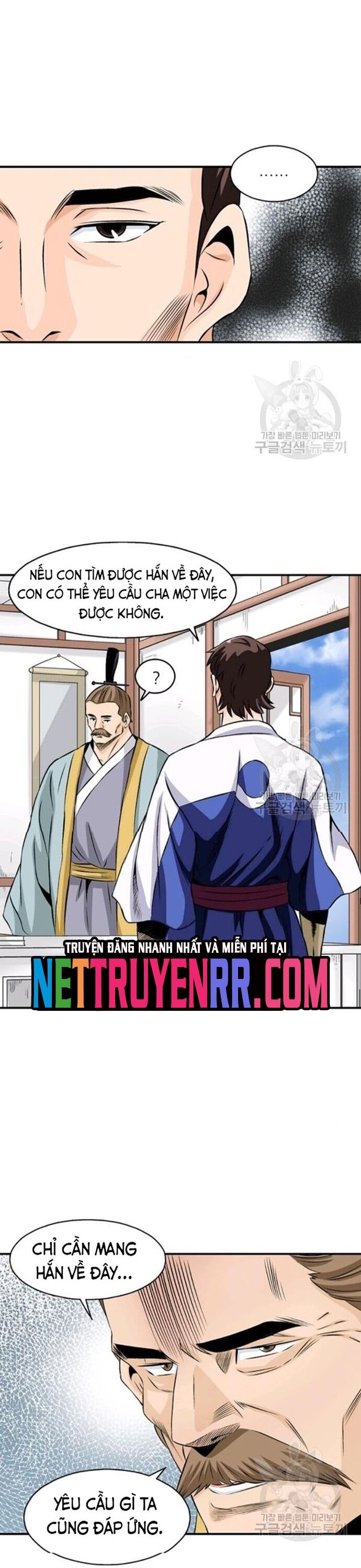 Biên Niên Sử Của Thần Long Chapter 64 - Next Chapter 65