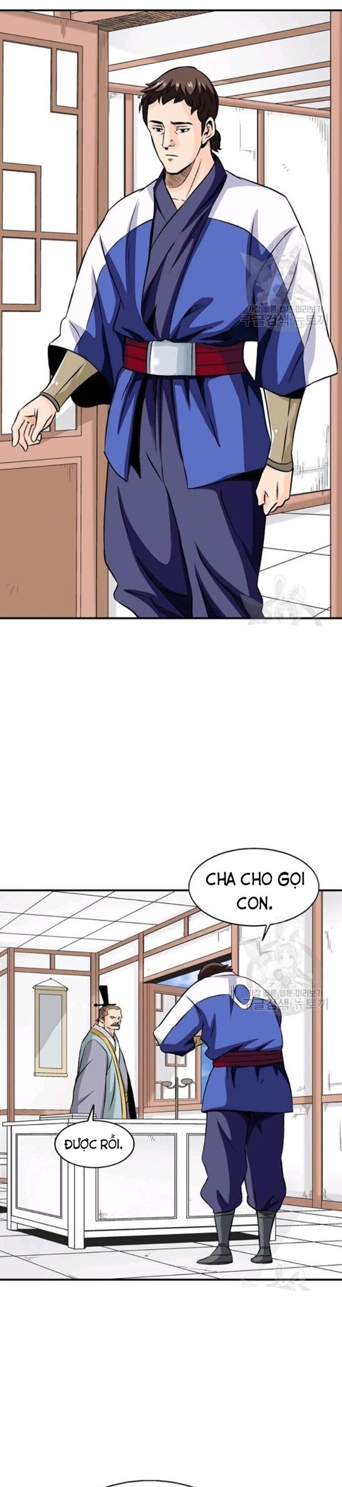 Biên Niên Sử Của Thần Long Chapter 64 - Next Chapter 65