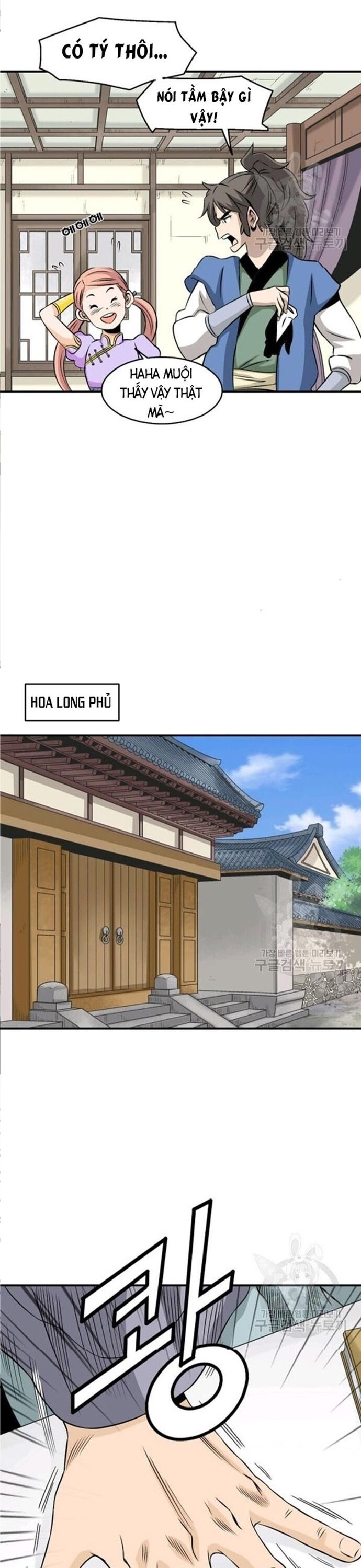 Biên Niên Sử Của Thần Long Chapter 64 - Next Chapter 65