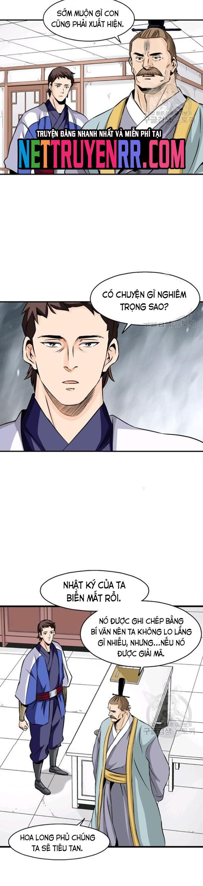Biên Niên Sử Của Thần Long Chapter 64 - Next Chapter 65