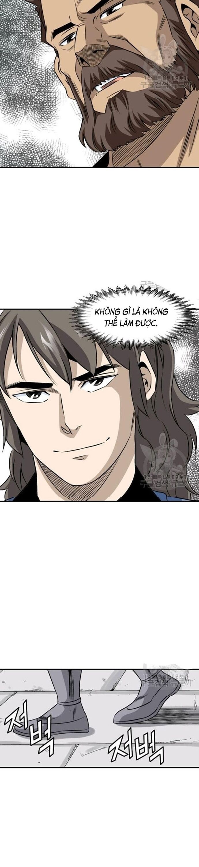 Biên Niên Sử Của Thần Long Chapter 64 - Next Chapter 65