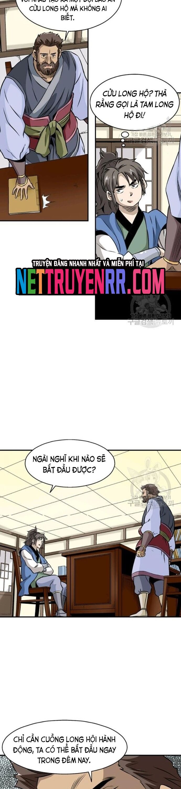 Biên Niên Sử Của Thần Long Chapter 64 - Next Chapter 65