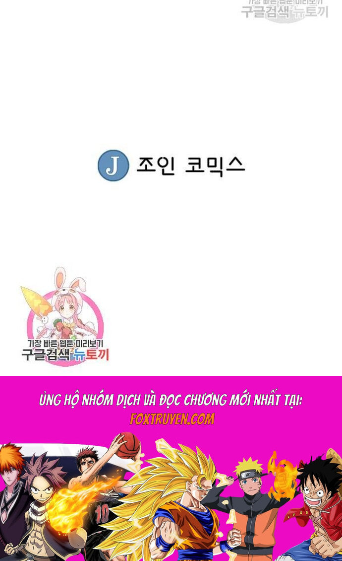 Biên Niên Sử Của Thần Long Chapter 64 - Next Chapter 65