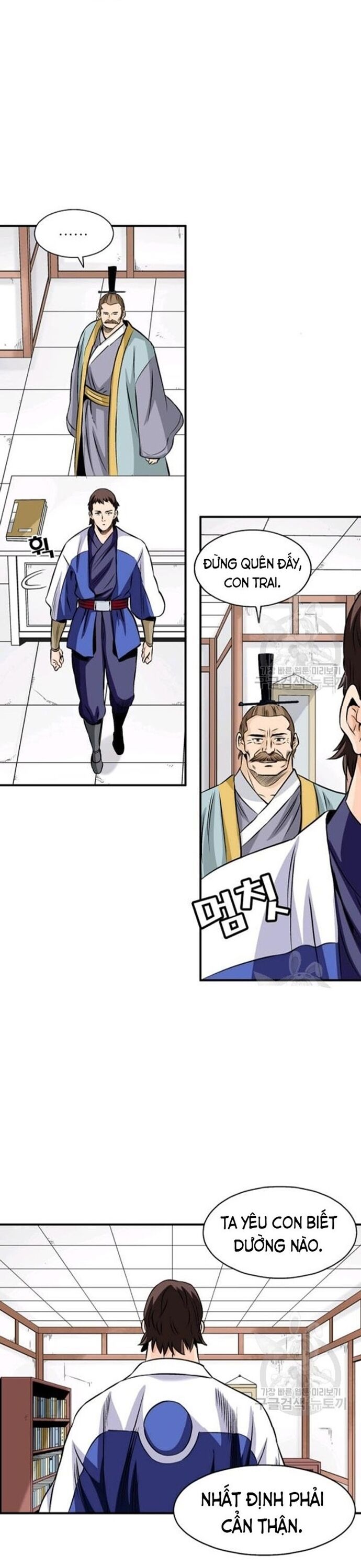 Biên Niên Sử Của Thần Long Chapter 64 - Next Chapter 65