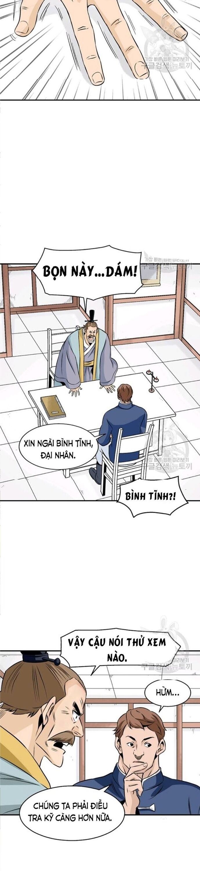 Biên Niên Sử Của Thần Long Chapter 64 - Next Chapter 65