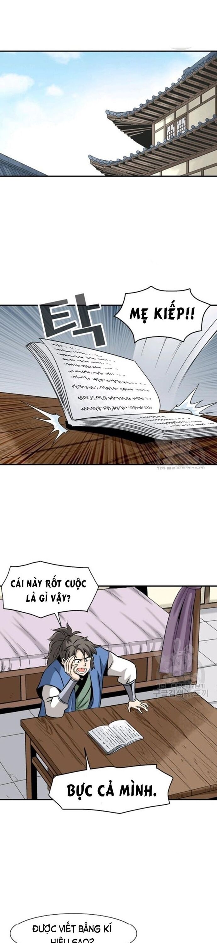 Biên Niên Sử Của Thần Long Chapter 64 - Next Chapter 65