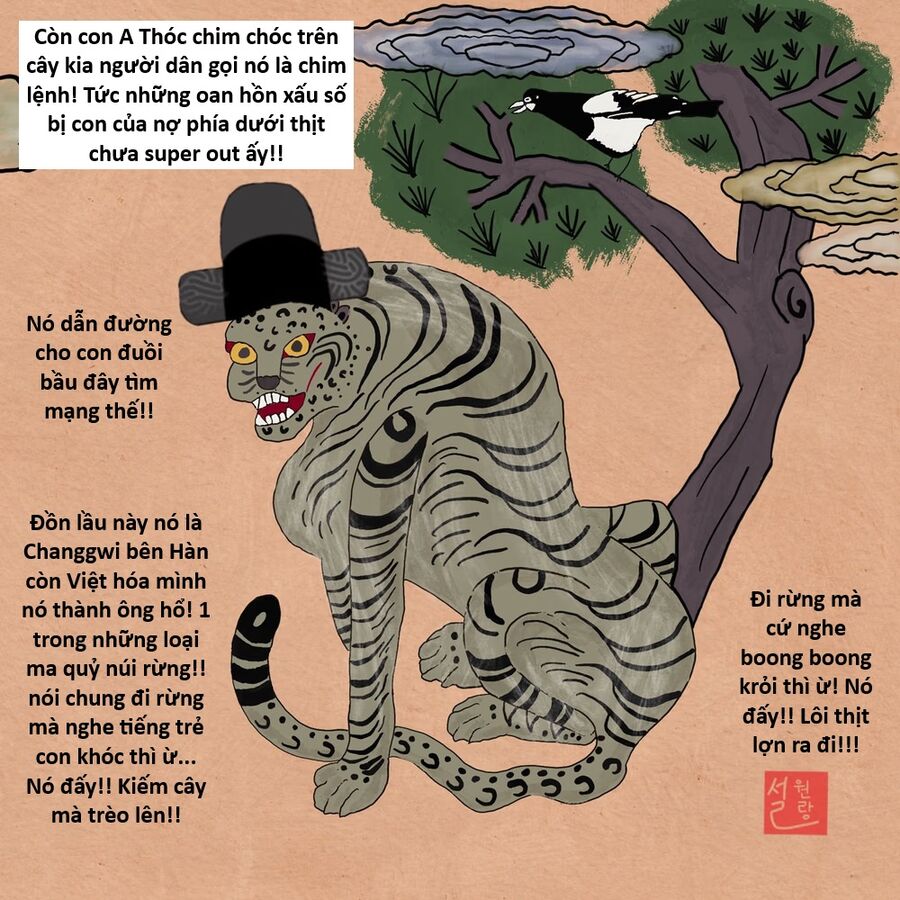 Hổ Đến Chơi Nhà (Puchimasu Miếu) Chapter 147 - Trang 2