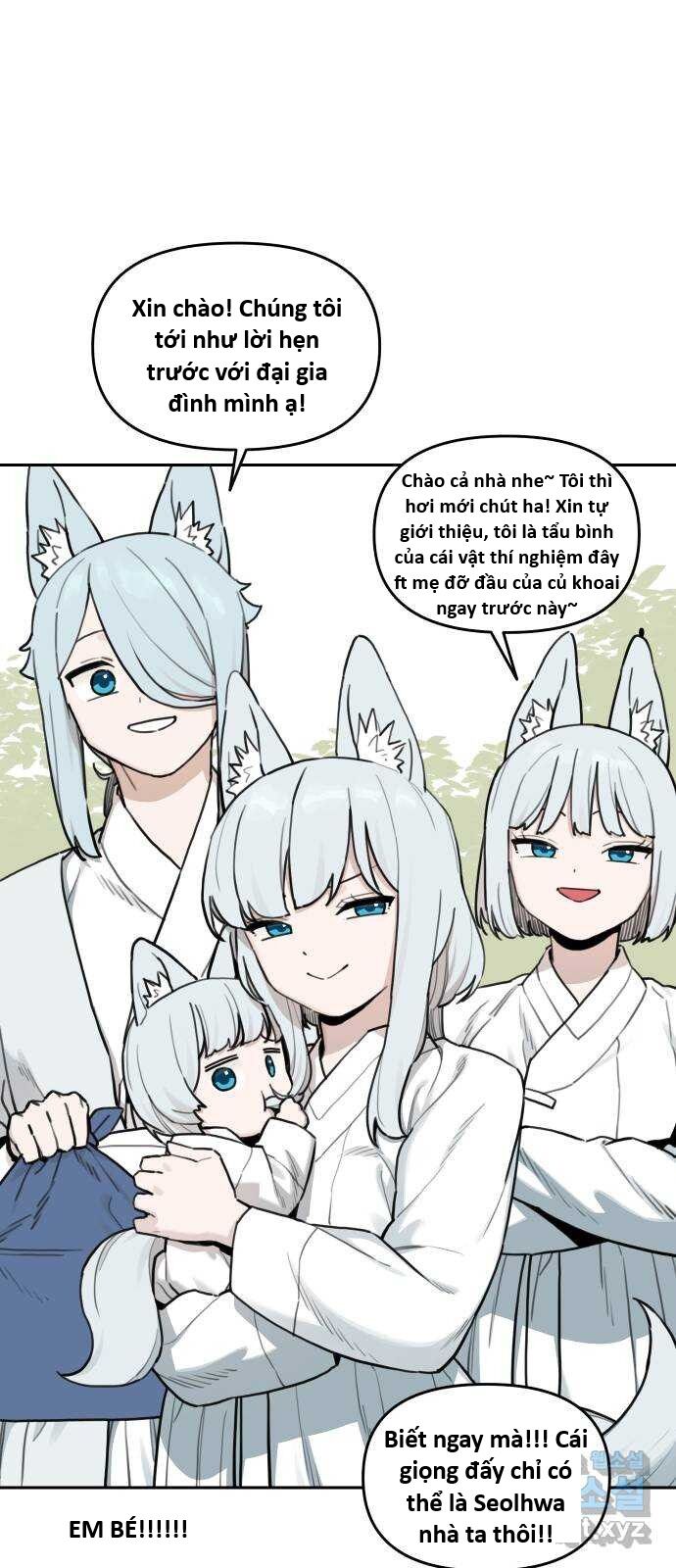 Hổ Đến Chơi Nhà (Puchimasu Miếu) Chapter 147 - Trang 2