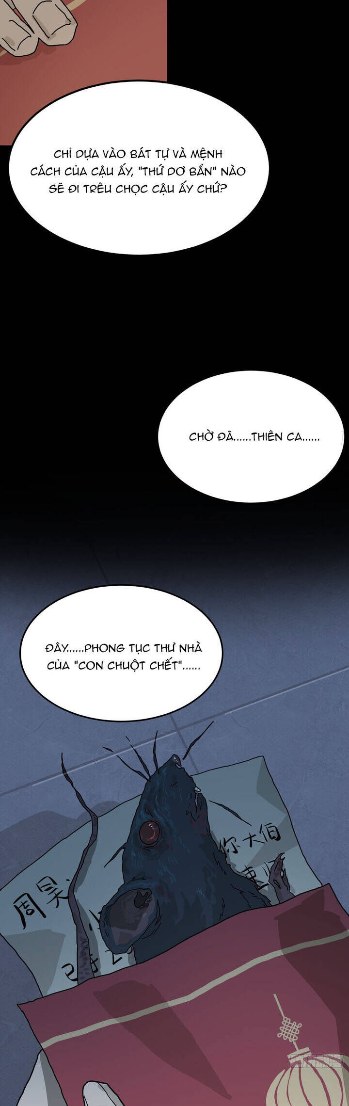Sơn Quỷ Chapter 1 - Trang 2