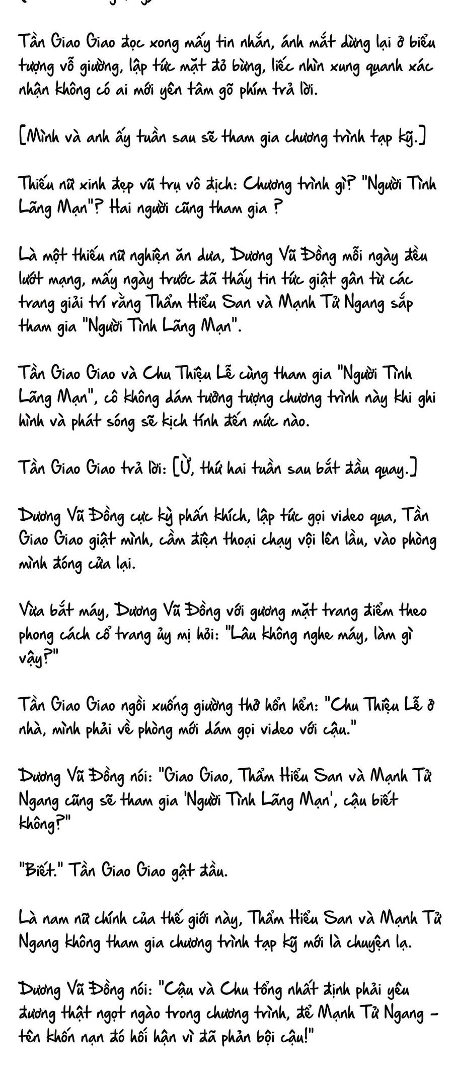 Cặp Đôi Hào Môn , Làm Cá Mặn Ở Show Hẹn Hò Chapter 12 - Trang 2