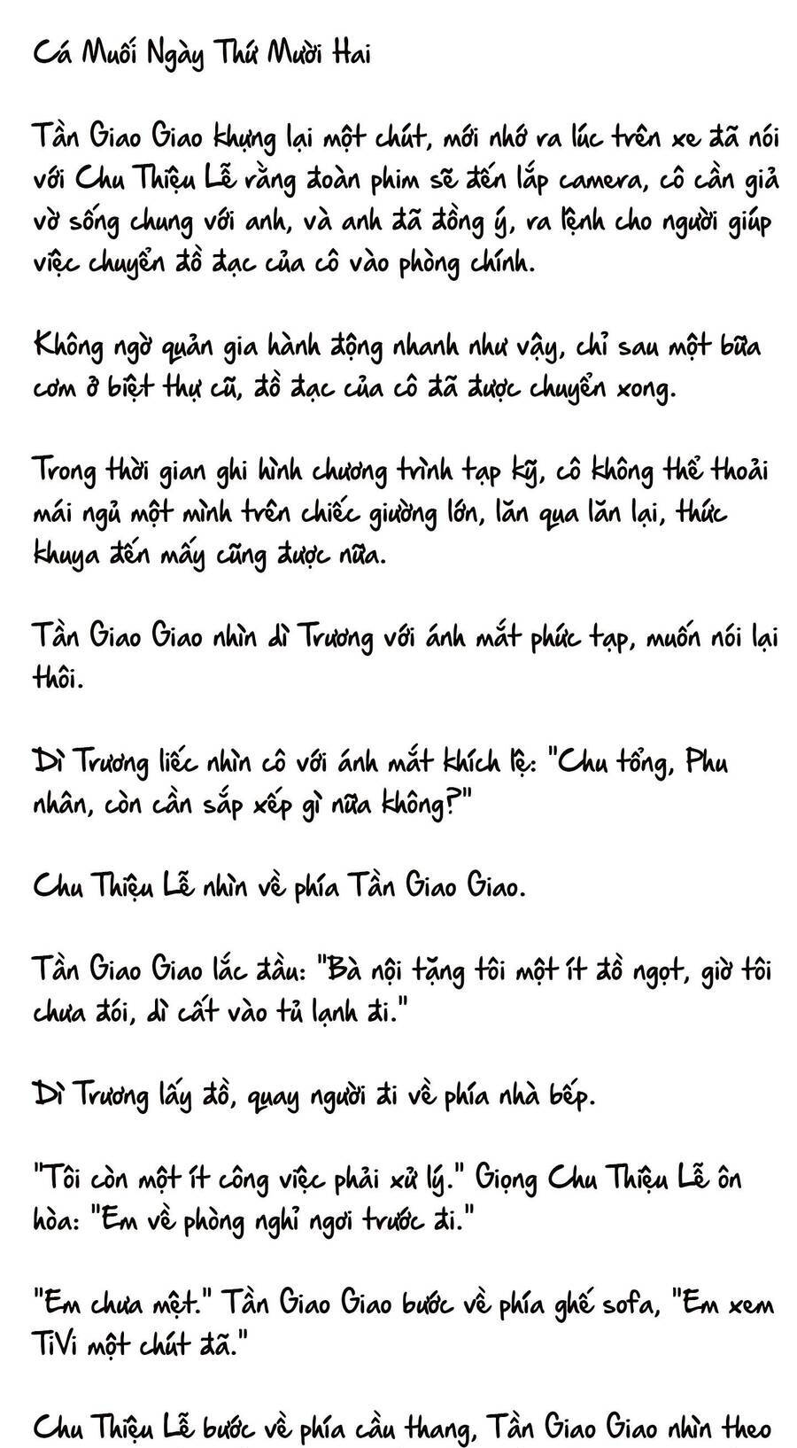 Cặp Đôi Hào Môn , Làm Cá Mặn Ở Show Hẹn Hò Chapter 12 - Trang 2