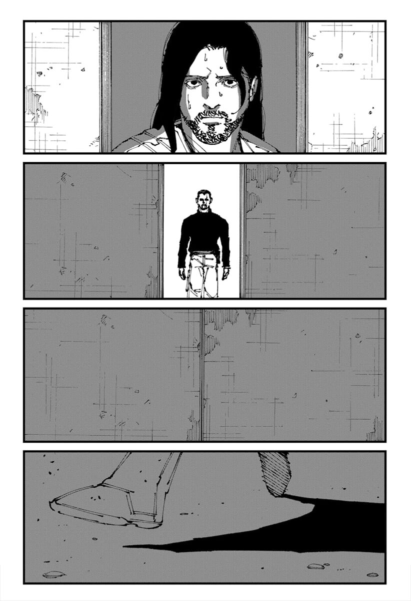 Mad Chapter 4 - Trang 2