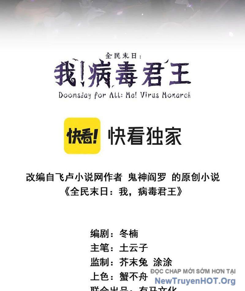 Toàn Dân Tận Thế: Ta Virus Quân Vương Chapter 72 - Next 