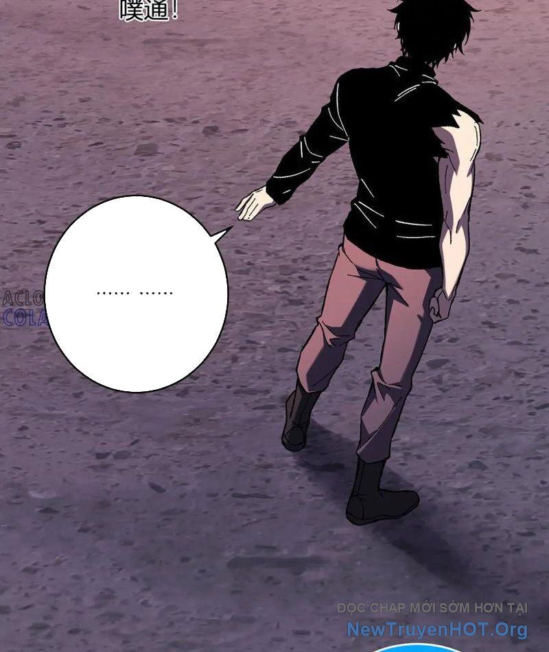 Toàn Dân Tận Thế: Ta Virus Quân Vương Chapter 72 - Next 