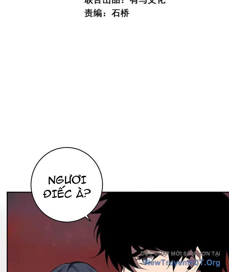 Toàn Dân Tận Thế: Ta Virus Quân Vương Chapter 72 - Next 