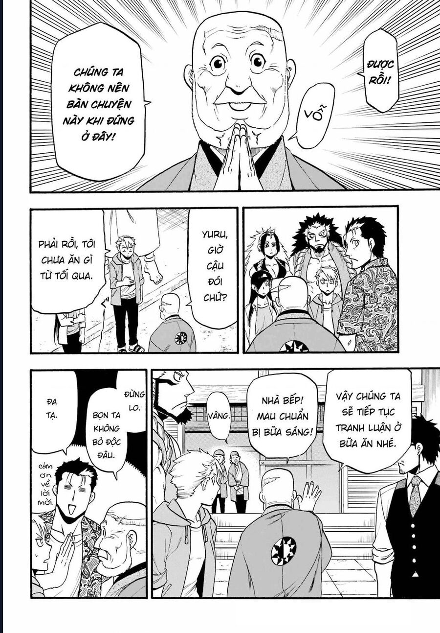Yomi No Tsugai Chapter 10 - Trang 2