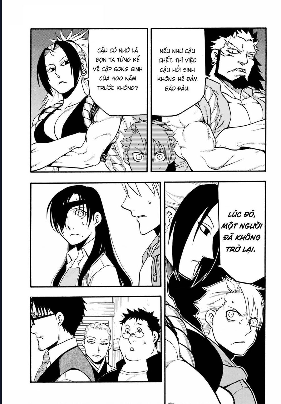 Yomi No Tsugai Chapter 10 - Trang 2