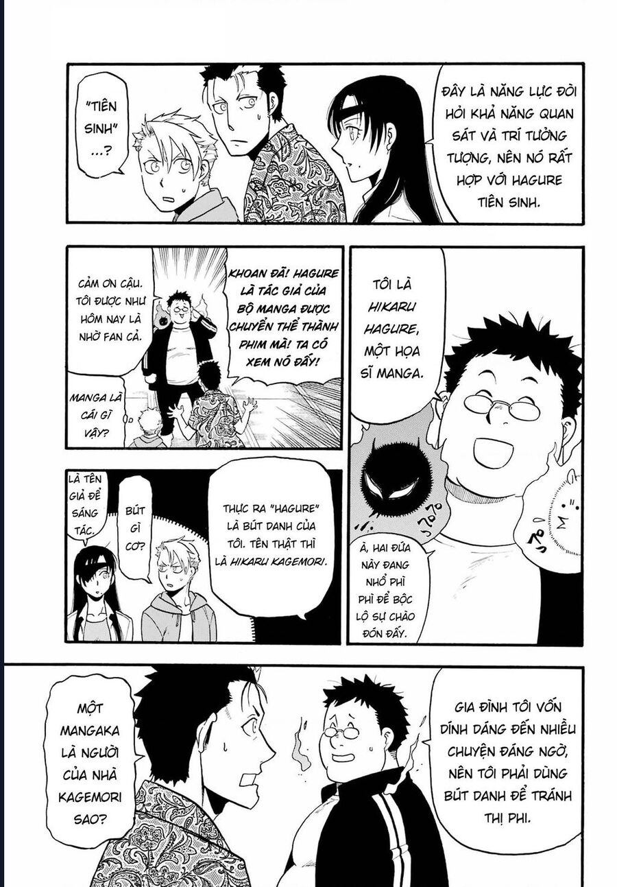 Yomi No Tsugai Chapter 10 - Trang 2