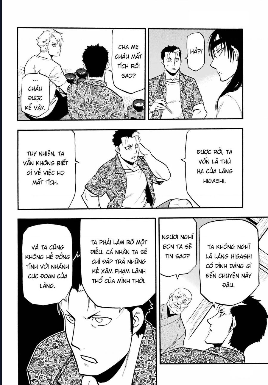 Yomi No Tsugai Chapter 10 - Trang 2