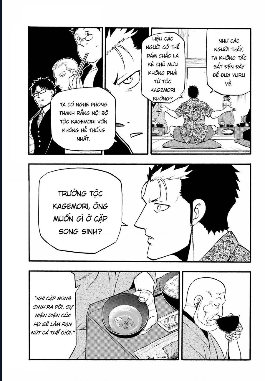 Yomi No Tsugai Chapter 10 - Trang 2