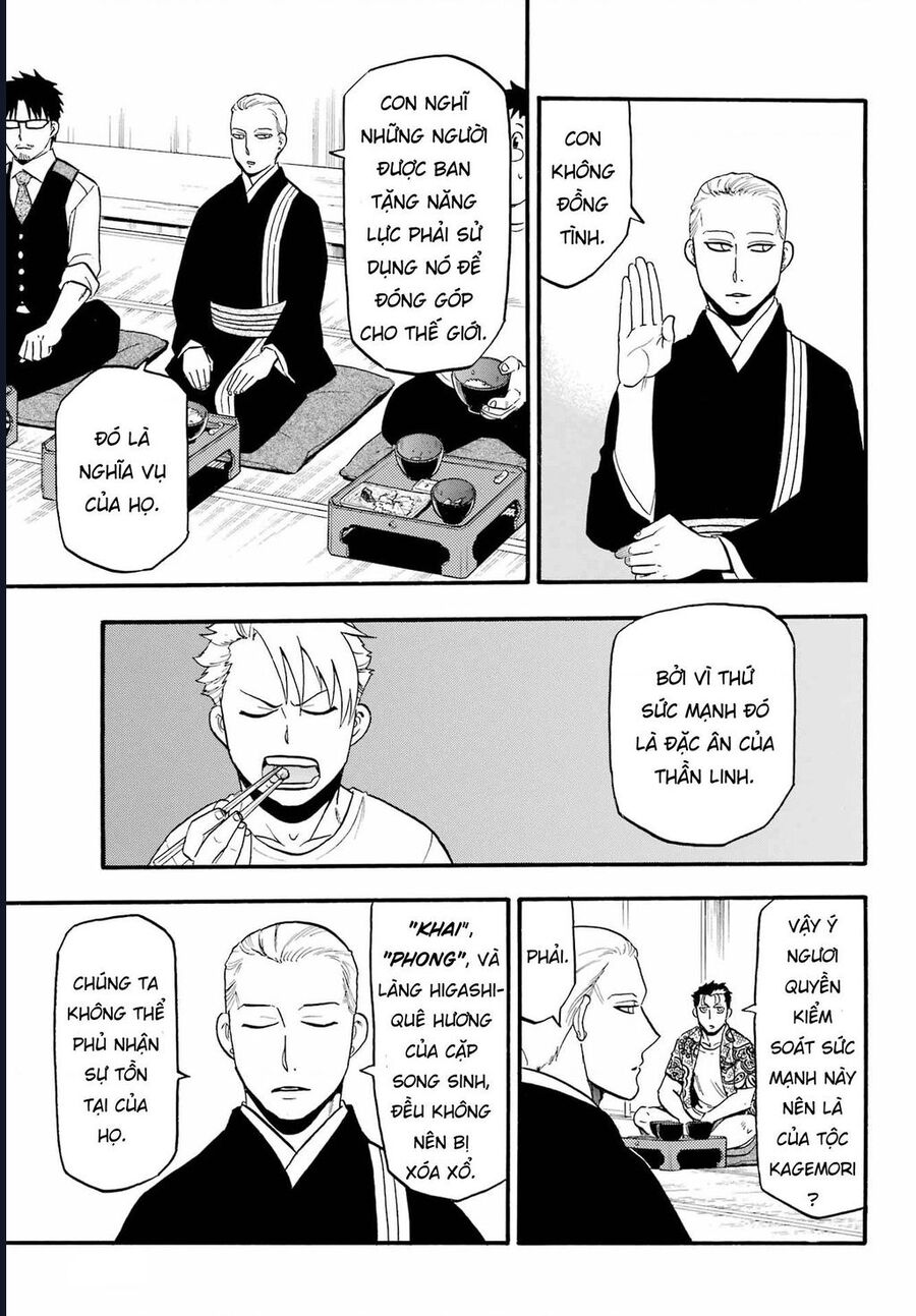 Yomi No Tsugai Chapter 10 - Trang 2