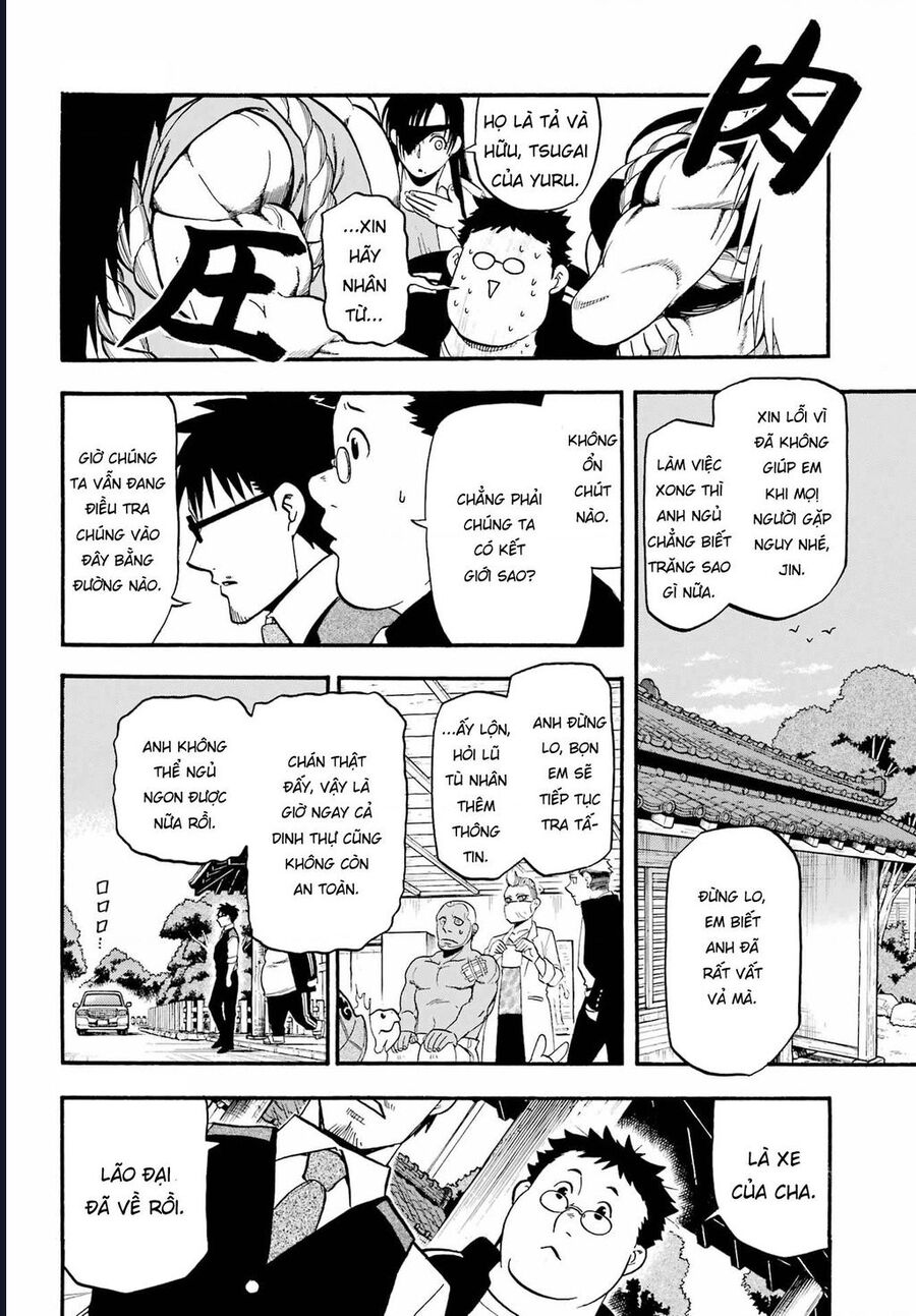Yomi No Tsugai Chapter 10 - Trang 2