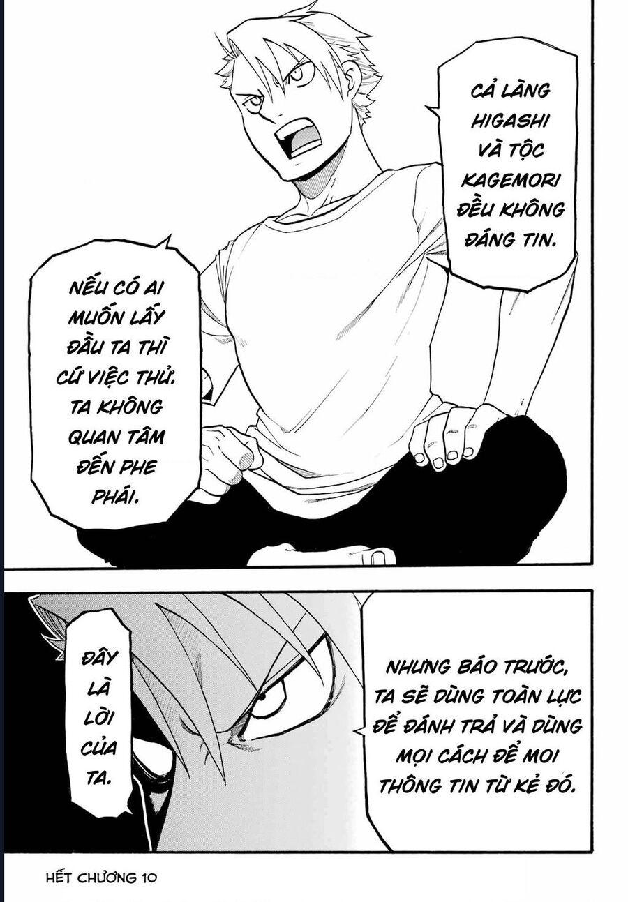Yomi No Tsugai Chapter 10 - Trang 2