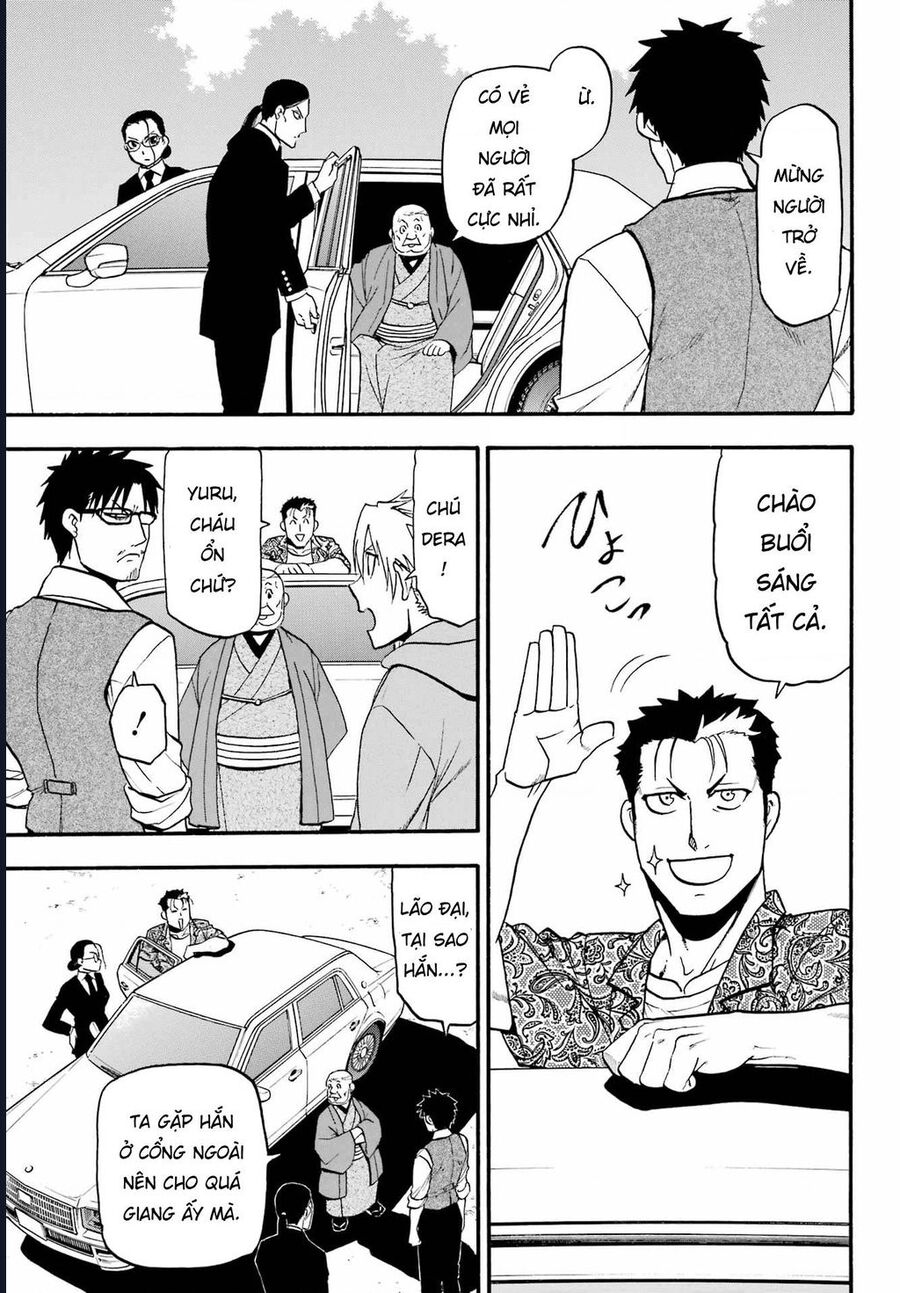 Yomi No Tsugai Chapter 10 - Trang 2