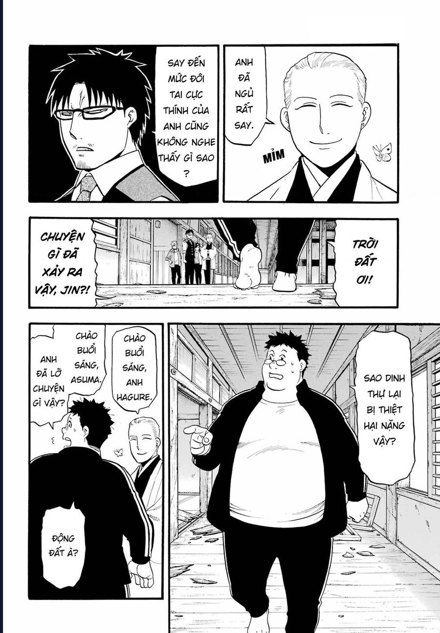 Yomi No Tsugai Chapter 10 - Trang 2
