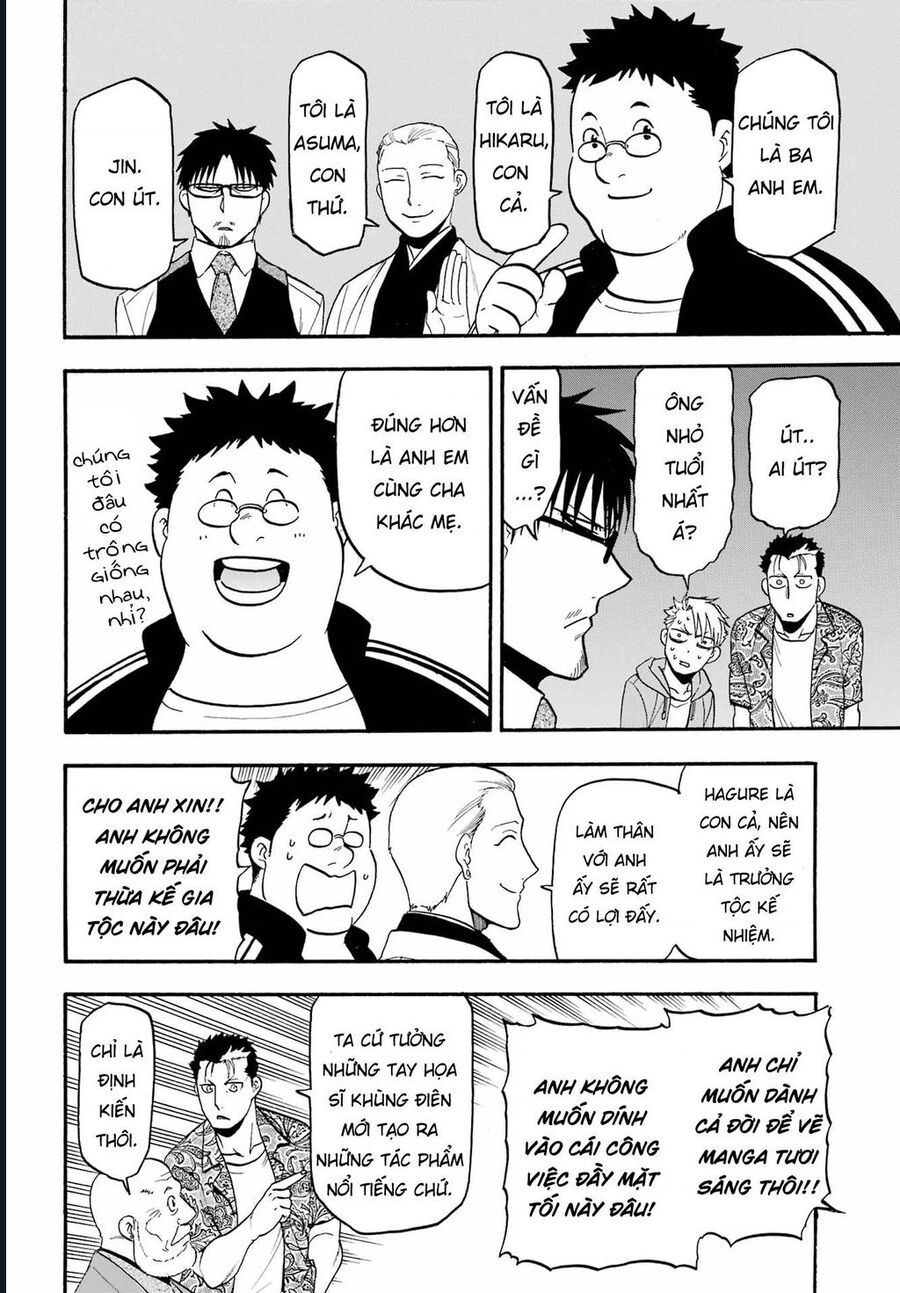 Yomi No Tsugai Chapter 10 - Trang 2
