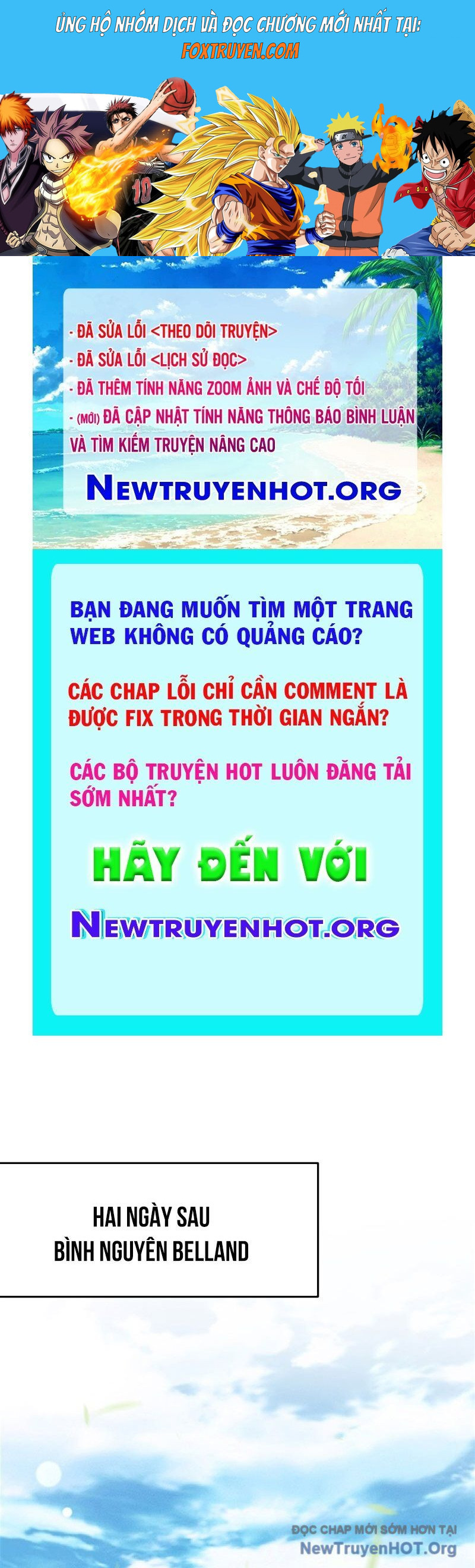 Phản Diện Tóc Vàng Trong Tiểu Thuyết Phượng Ngạo Thiên Cũng Muốn Hạnh Phúc Chapter 27 - Trang 2