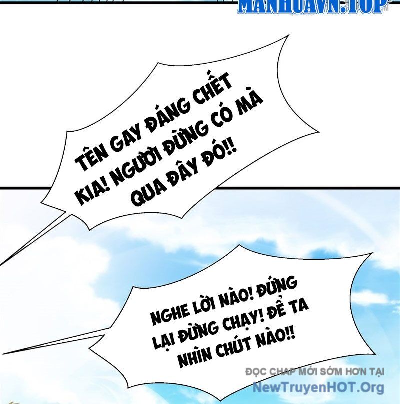 Phản Diện Tóc Vàng Trong Tiểu Thuyết Phượng Ngạo Thiên Cũng Muốn Hạnh Phúc Chapter 27 - Trang 2